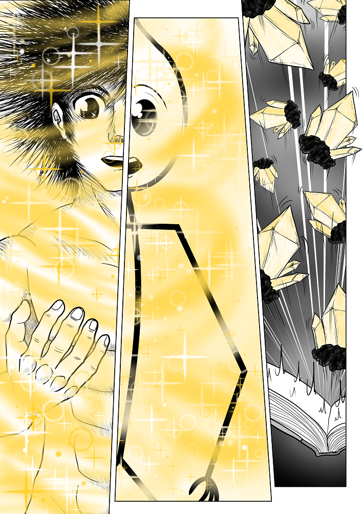 Page 19 de l'épisode 1 de Guan'Break Origines !