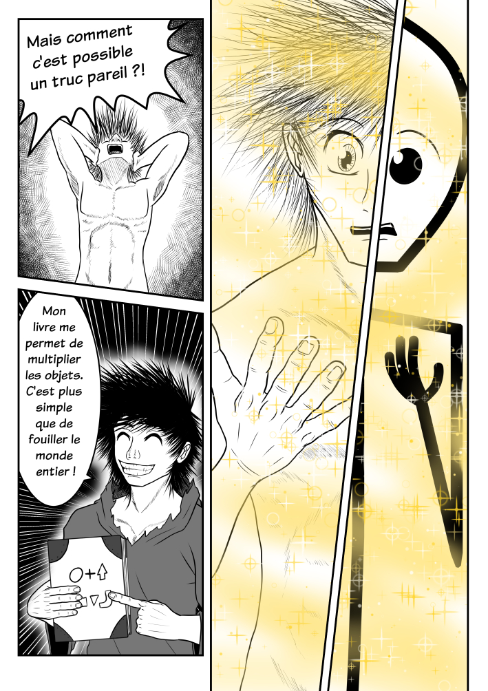 Page 16 de l'épisode 2 de Guan'Break Origines !