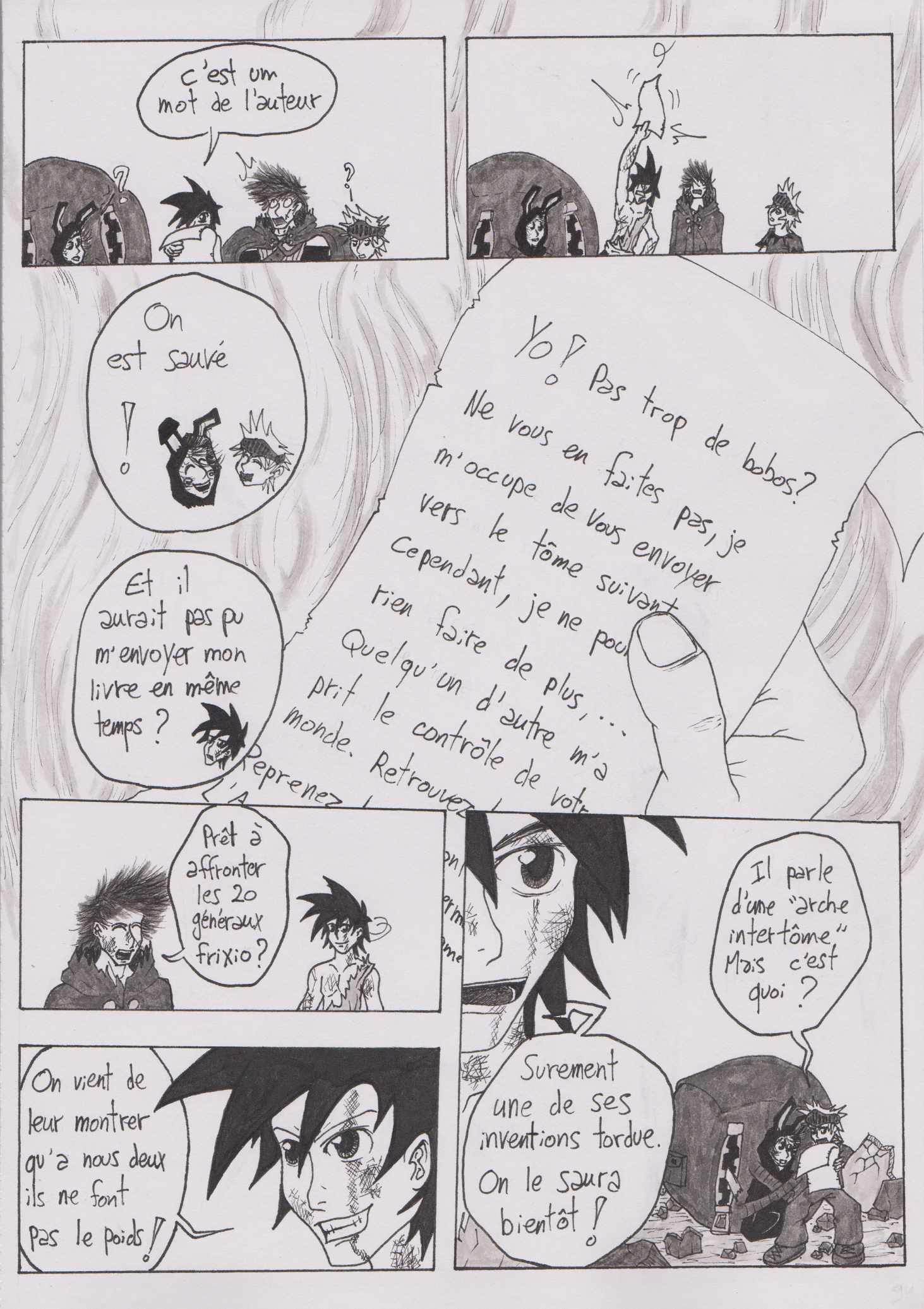 Page 16 de l'épisode 10 de Guan'Break!