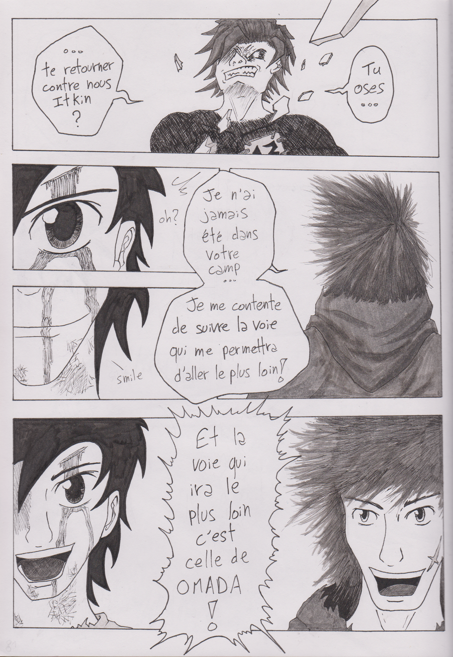 Page 3 de l'épisode 10 de Guan'Break!