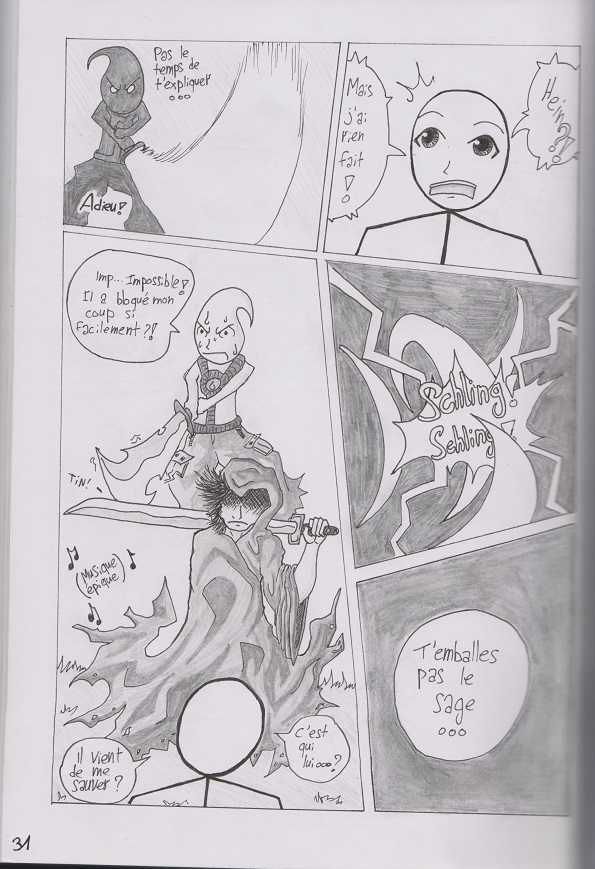 Page 3 du deuxième épisode de Guan'Break!