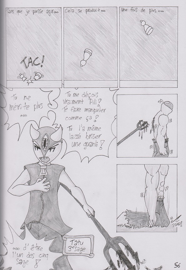 Page 8 de l'épisode 3 de Guan'Break!