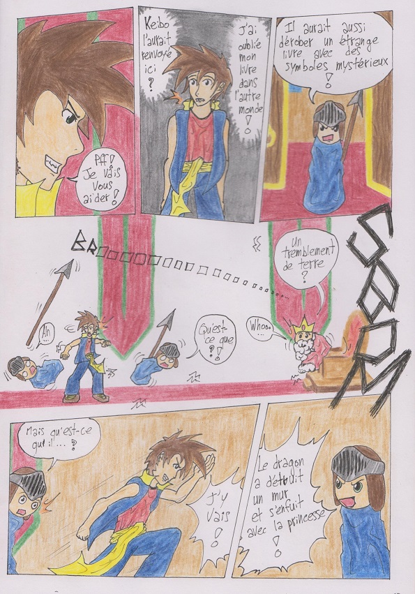 Page 6 de l'épisode 6 de Guan'Break !