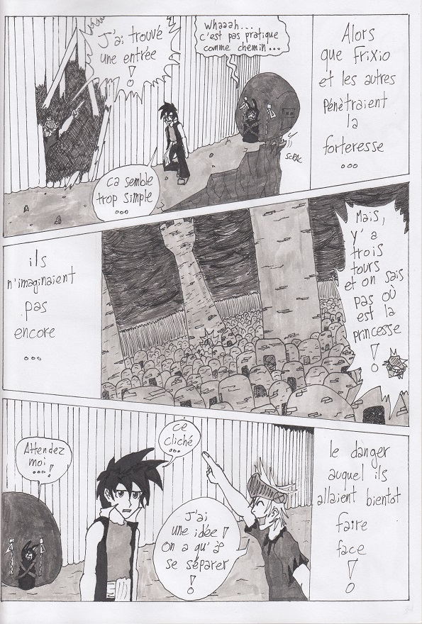 Page 2 du huitième épisode de Guan'Break!